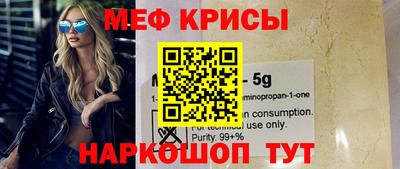 гашик Кулебаки