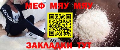 наркотики Кунгур