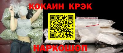 тгк Кумертау