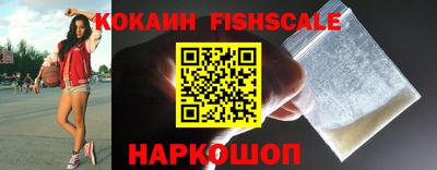 гашик Кулебаки