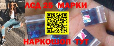 тгк Кумертау