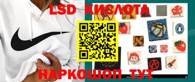 тгк Кумертау