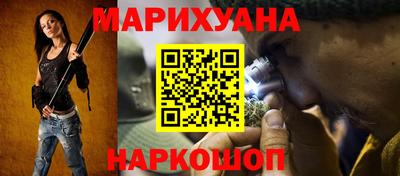 наркотики Кунгур