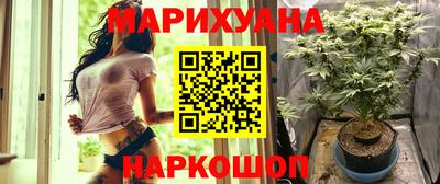 тгк Кумертау