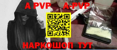 тгк Кумертау