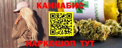 гашик Кулебаки