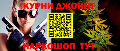 тгк Кумертау