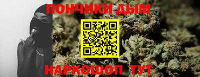 тгк Кумертау