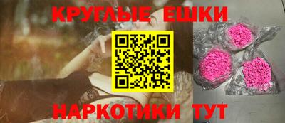 наркотики Кунгур