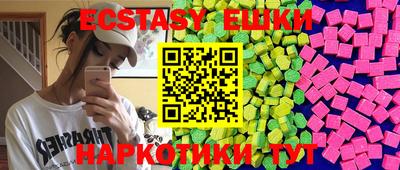 тгк Кумертау