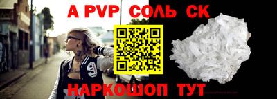гашик Кулебаки
