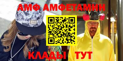 тгк Кумертау
