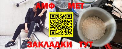 наркотики Кунгур