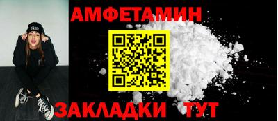 наркотики Кунгур