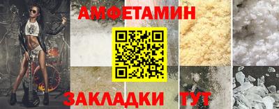 наркотики Кунгур