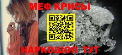 тгк Кумертау