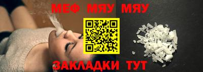 наркотики Кунгур