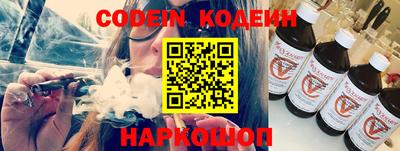 тгк Кумертау