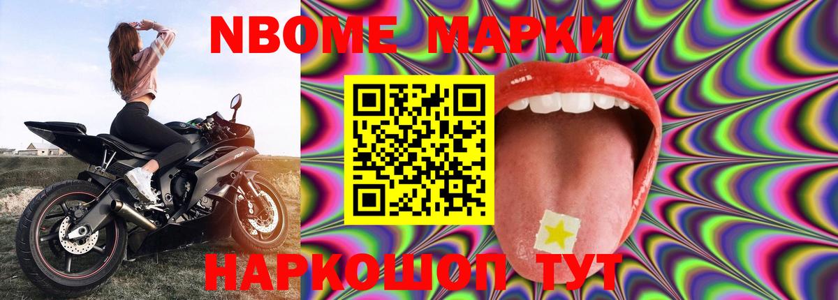 LSD-25 экстази ecstasy  Вход с VPN  LSD-25 экстази ecstasy  Грязи 